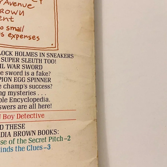 Vintage 1978 Encyclopedia Brown Boy Detective Book A Bantam Skylark Book - Picture 14 of 15